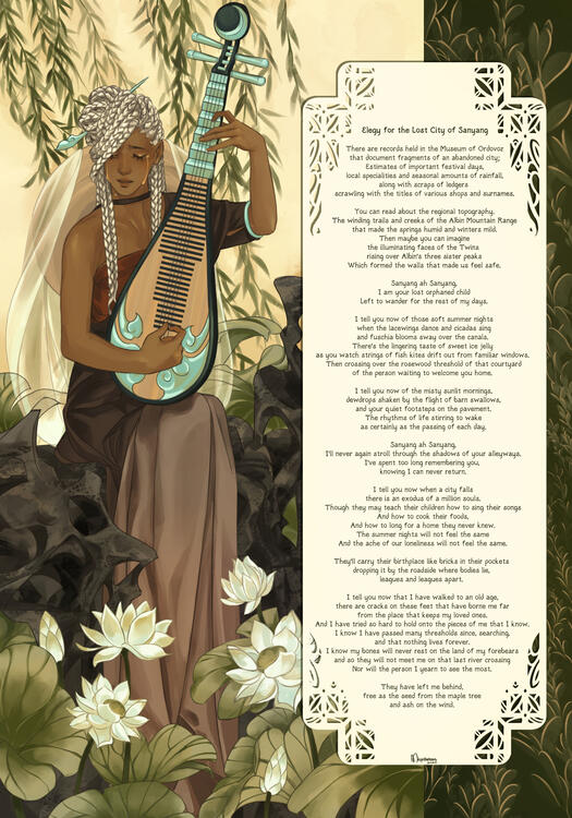 Poem and Illustration Layout - Elegy for the Lost City of Sanyang